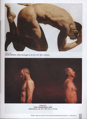 International Artist Inside